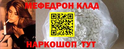 твердый Новодвинск
