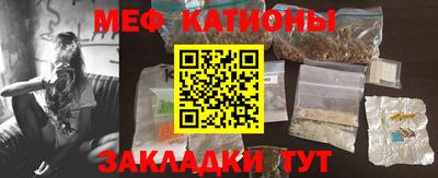 прущий лед Новозыбков