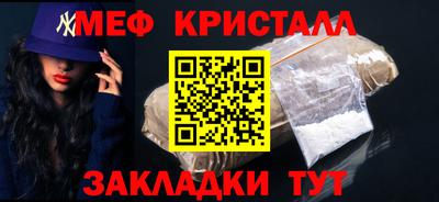 твердый Новодвинск