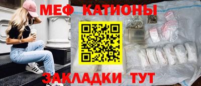 прущий лед Новозыбков