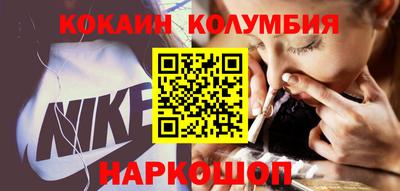 скорость mdpv Новокубанск