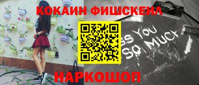 прущий лед Новозыбков