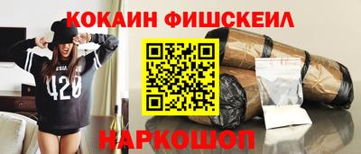твердый Новодвинск