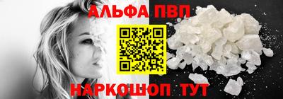 скорость mdpv Новокубанск