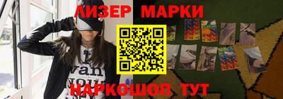 твердый Новодвинск