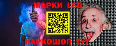 твердый Новодвинск