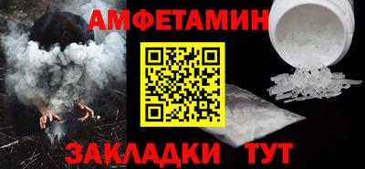 скорость mdpv Новокубанск
