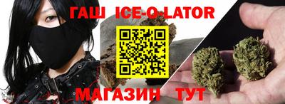 скорость mdpv Новокубанск