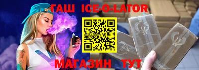 твердый Новодвинск
