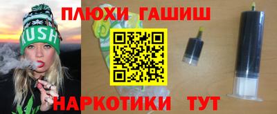 скорость mdpv Новокубанск