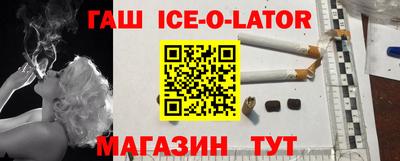 твердый Новодвинск