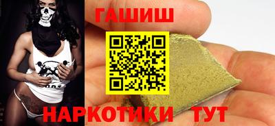 твердый Новодвинск