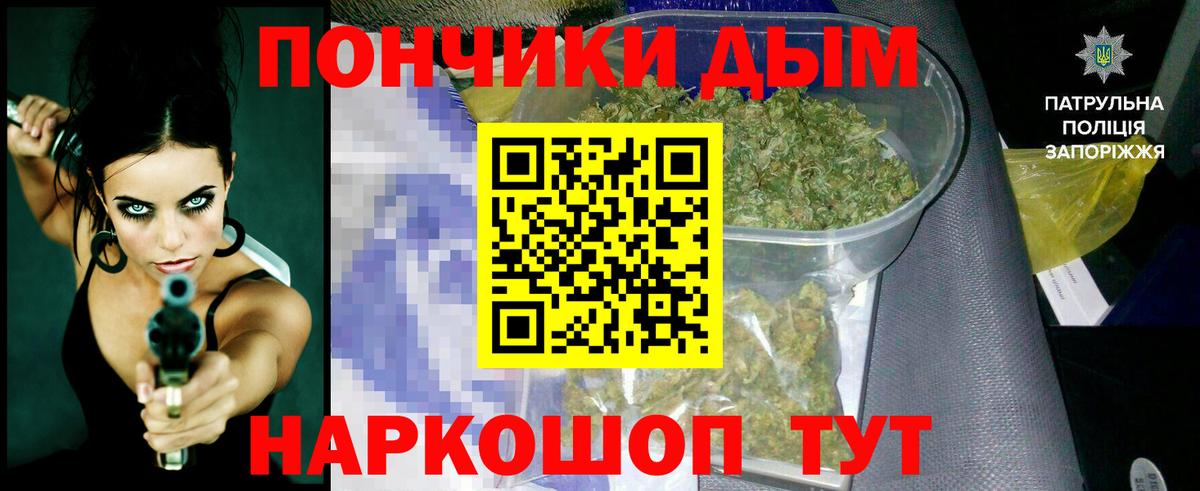 Конопля Санкт-Петербург